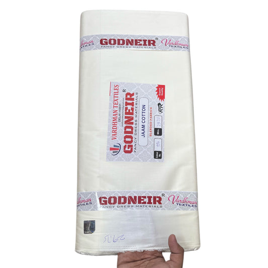Off White Jaam Cotton Fabric