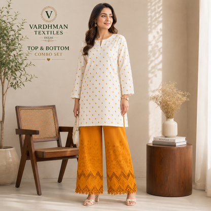 Buy Combo Rayon Printed with Apliq Border Plazo Fabric 001