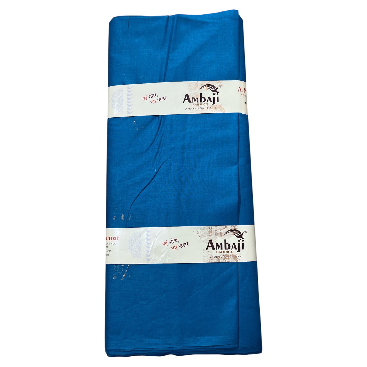 Diesel Poly Cotton Fabric