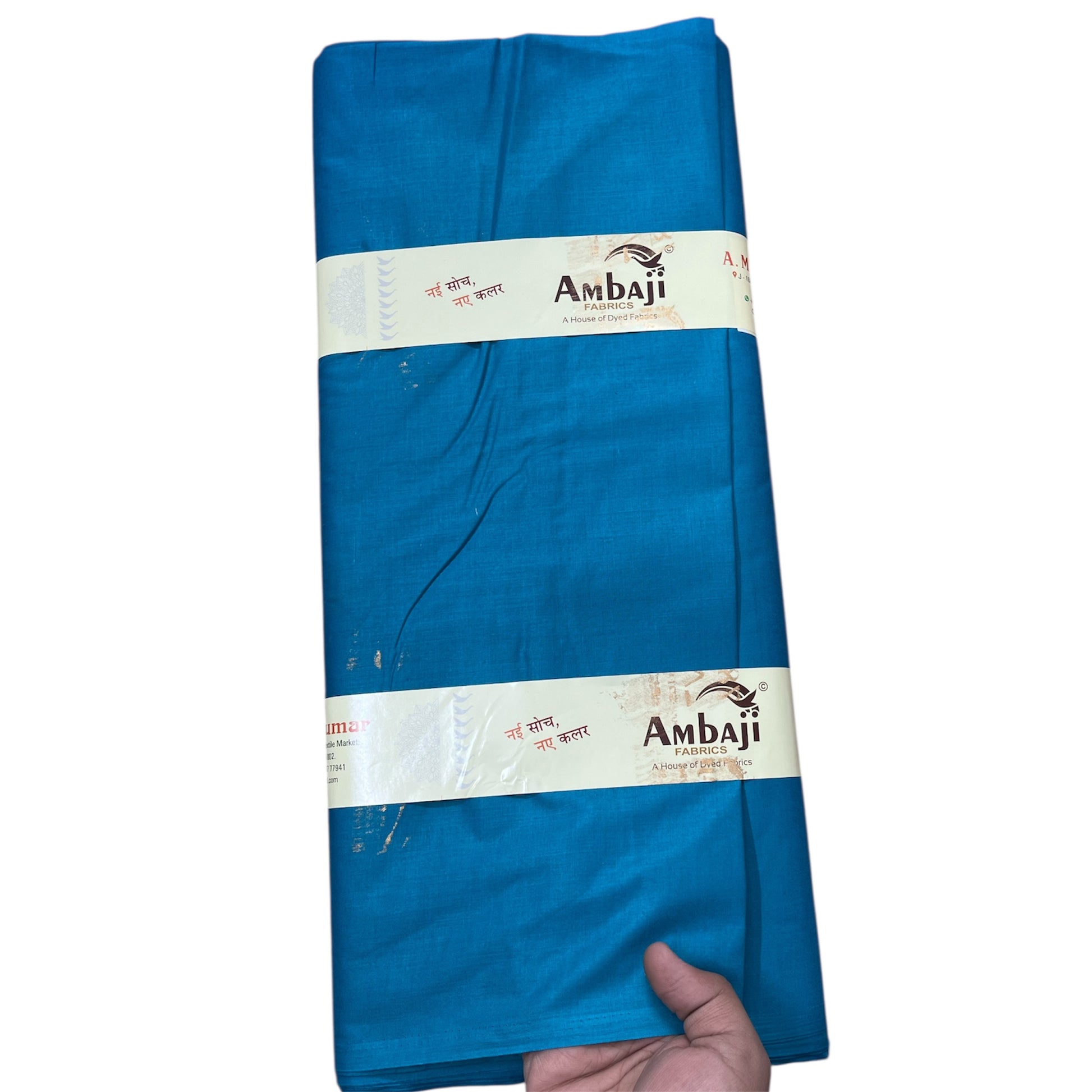 Diesel Poly Cotton Fabric