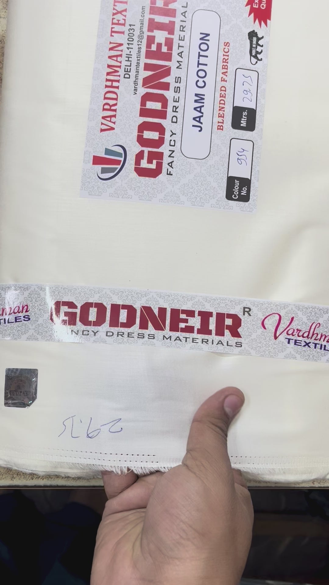  Off White Jaam Cotton Fabric