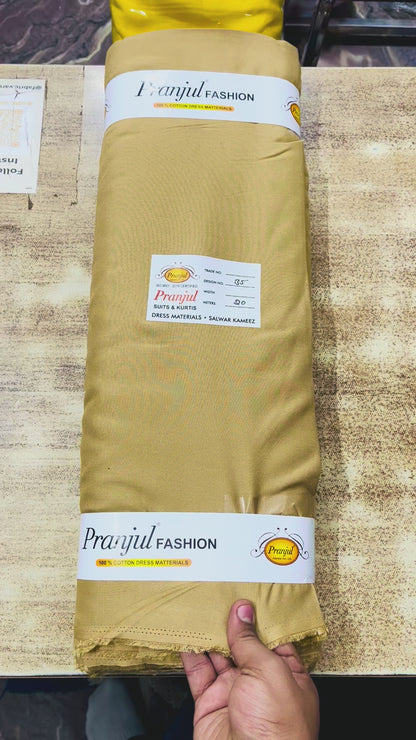 Chiku Dark Pranjul Rayon Cotton Fabric