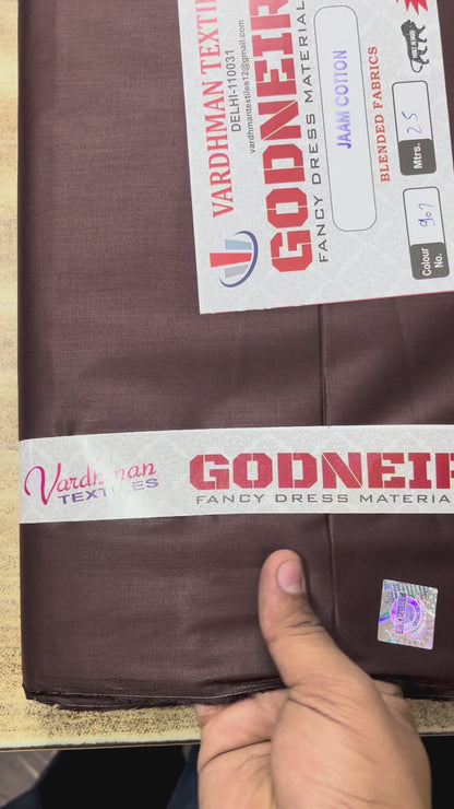 Coffee Jaam Cotton Fabric