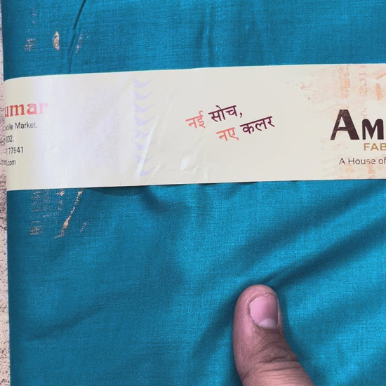 Diesel Poly Cotton Fabric