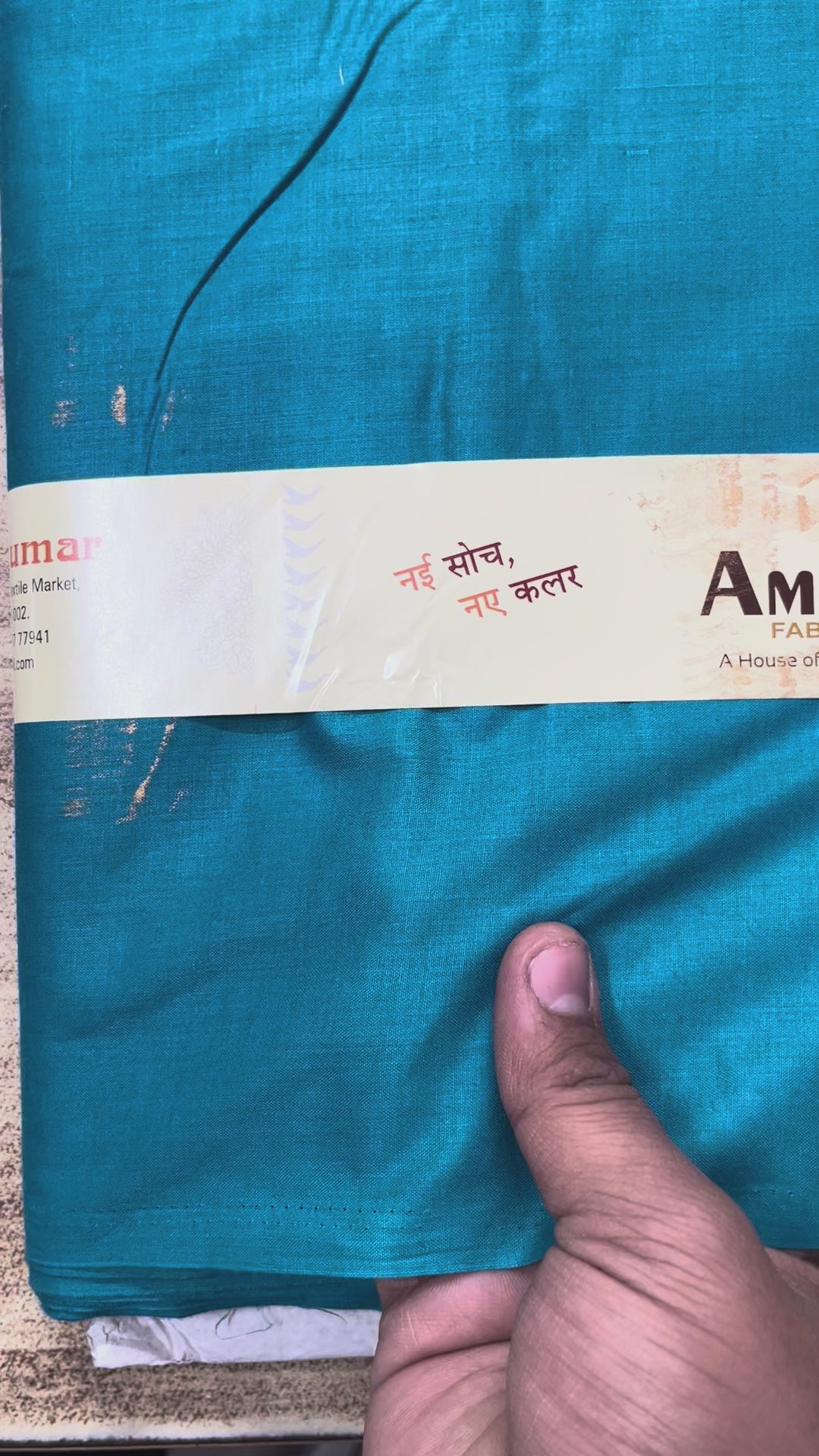 Diesel Poly Cotton Fabric